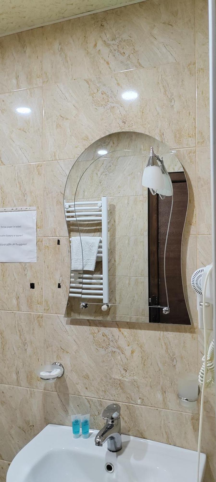 Hotel Svanseti Mestia Zewnętrze zdjęcie